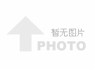 親子鑒定的常見(jiàn)問(wèn)題